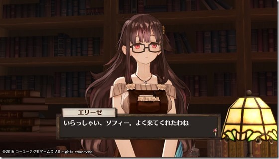 ソフィー２-２ - コピー